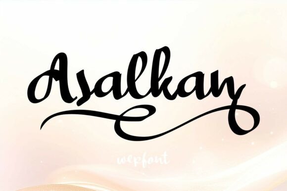 Asalkan: A Real-World Designer Review